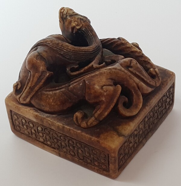 Actual Image of the Heirloom Seal of the Realm (傳國玉璽)