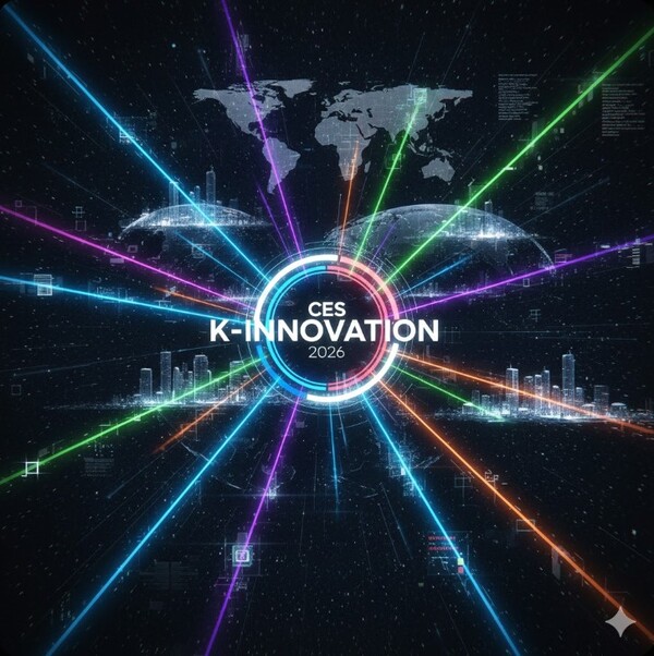 [Gemini-3.0 Pro 생성 이미지]